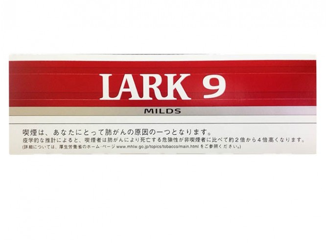 Ларк 9 Легкие (Япония) - Lark 9 Milds (Japan)
