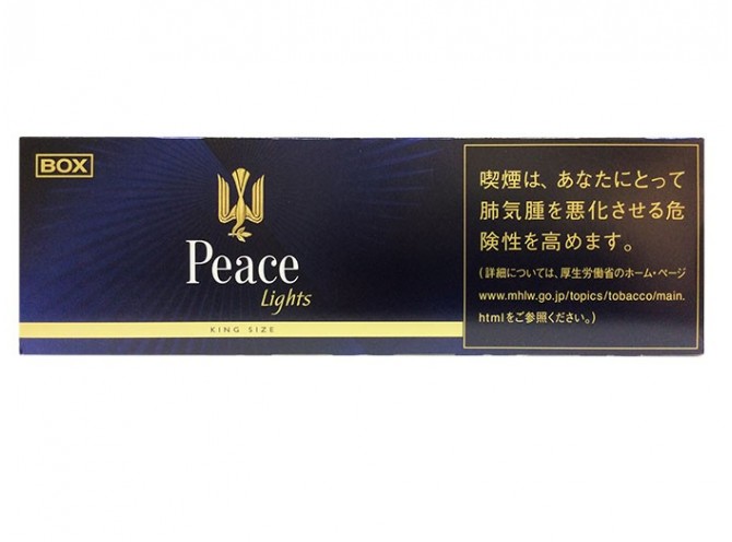 Пис Лайт (Япония) - Peace Light (Japan)