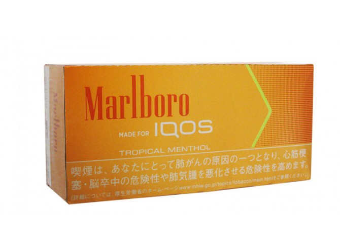 Мальборо Тропикал Ментол (Япония) - Marlboro Tropical Menthol (Japan) (пачка)