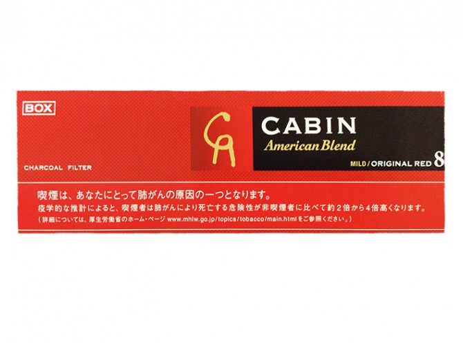 Кабин Милд 8 (Япония)-Cabin Mild 8 (Japan)