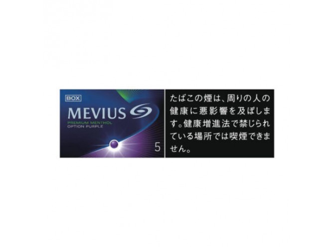 Мевиус Премиум Ментол 5 Перпл (Япония) - Mevius Premium Menthol 5 Option Purple (Japan)