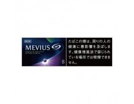 Мевиус Премиум Ментол 8 Перпл (Япония) - Mevius Premium Menthol 8 Option Purple (Japan)