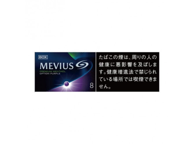 Мевиус Премиум Ментол 8 Перпл (Япония) - Mevius Premium Menthol 8 Option Purple (Japan)