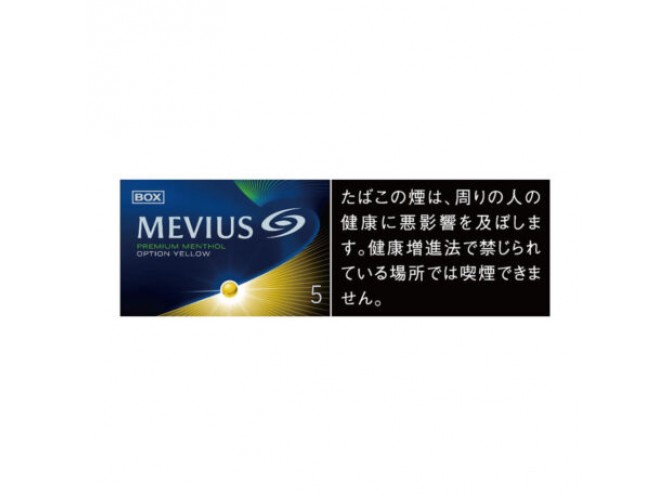 Мевиус Премиум Ментол 5 Йелоу (Япония) - Mevius Premium Menthol 5 Option Yellow (Japan)