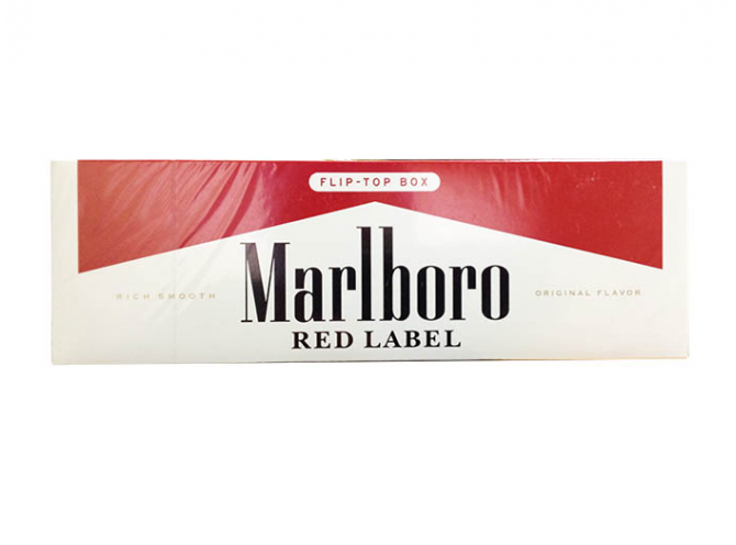 МАЛЬБОРО РЕД ЛЕЙБЛ (США, ЭКСПОРТ) - MARLBORO RED LABEL (USA)