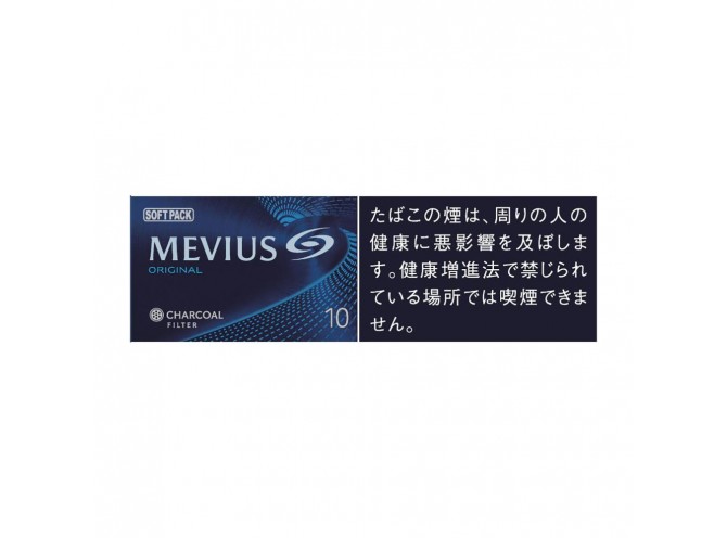 МЕВИУС 12 (ЯПОНИЯ, МЯГКАЯ ПАЧКА) - MEVIUS 12 (JAPAN)
