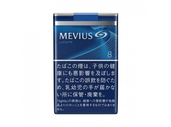 МЕВИУС 8 ПАЧКА (ЯПОНИЯ) - MEVIUS LIGHTS 8 SOFT (JAPAN)