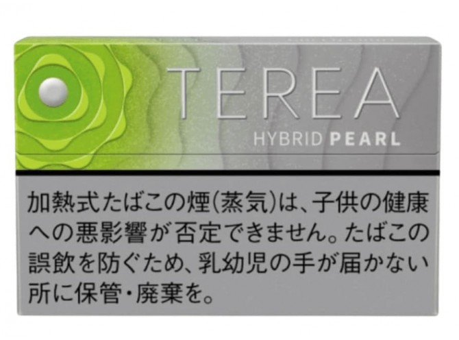 Тереа Хайбрид Перл Зеленый (Япония) - Terea Hybrid Pearl Green (Japan)